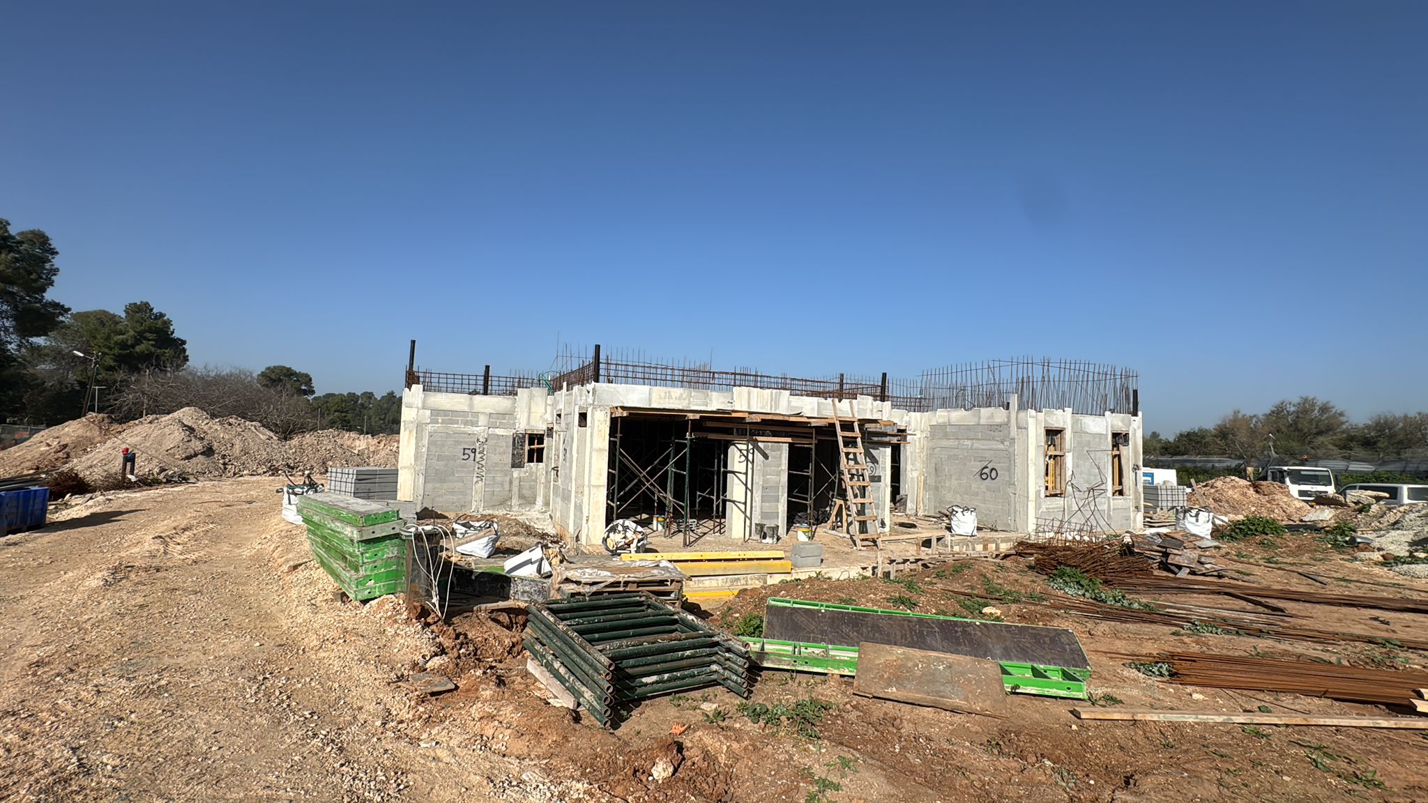 WhatsApp Image 2026-02-15 at 09.51.09 (2)