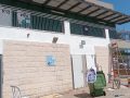 איטום קיר בצופים